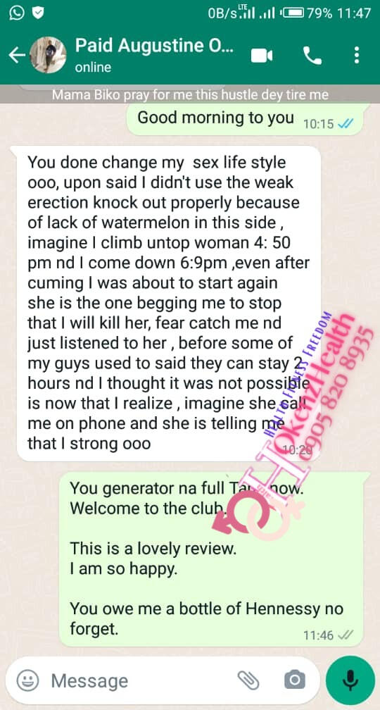 Customer message