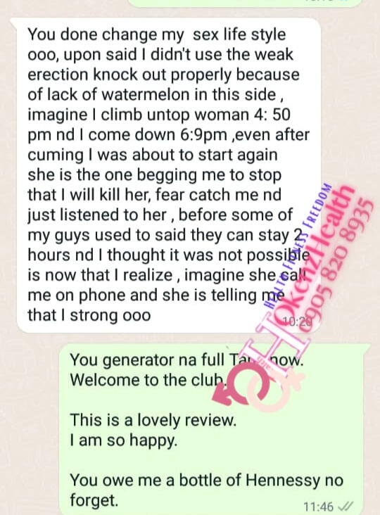 Customer message