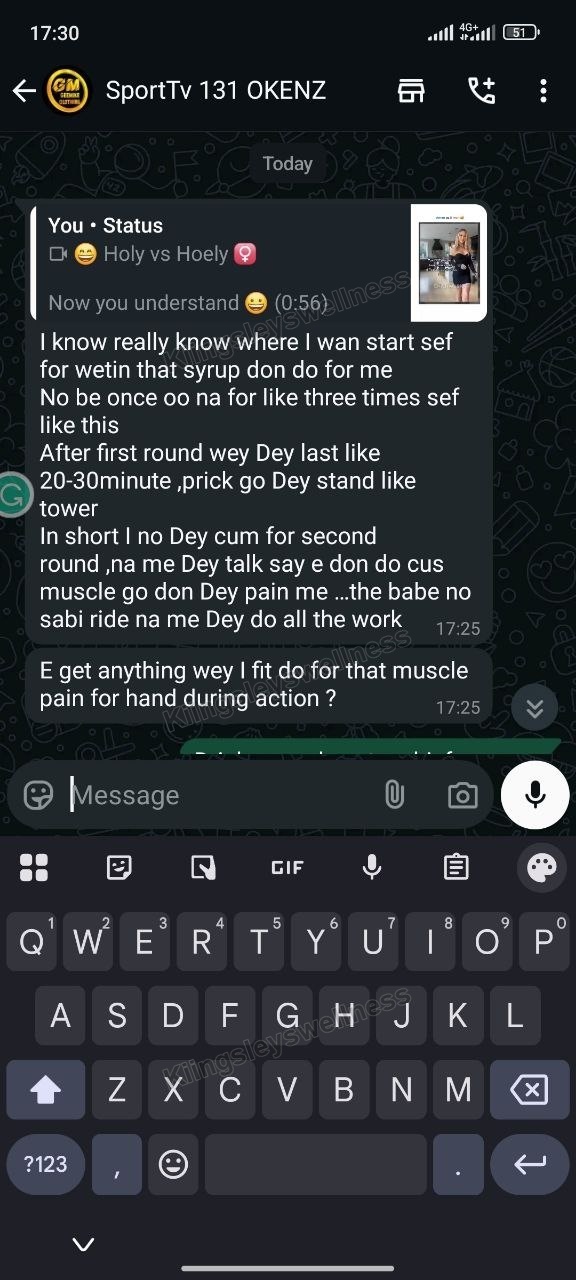 SportTv 131 OKENZ — customer message